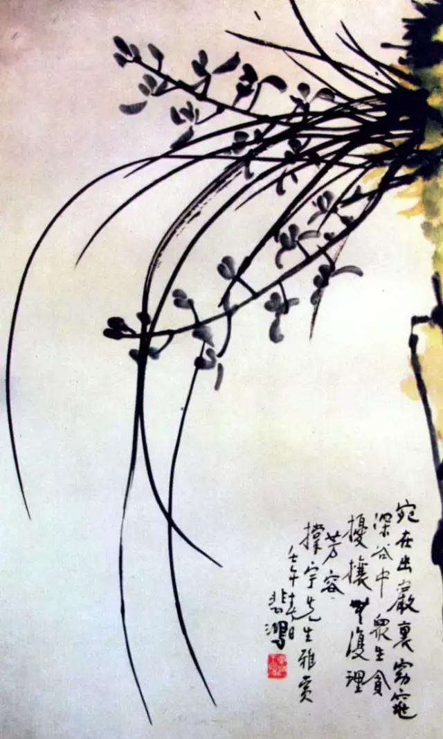 鉴赏历代名家画兰花30幅中国画,历代名家兰花作品