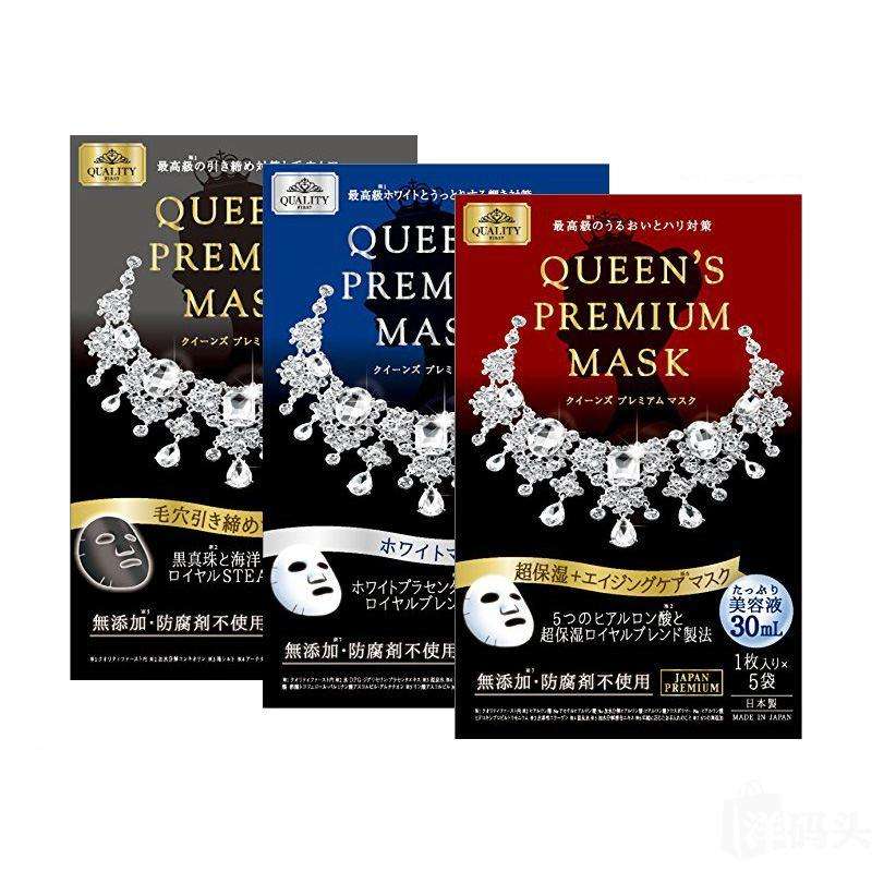 朋友推荐的护肤品好用吗,别人推荐的护肤品