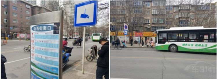 高德地图拍站牌怎么挣钱,高德地图随手拍有钱赚吗