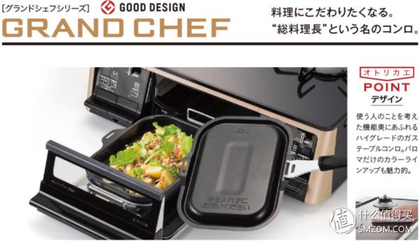 黑钢燃气灶推荐,燃气灶技术哪个品牌含金量最高