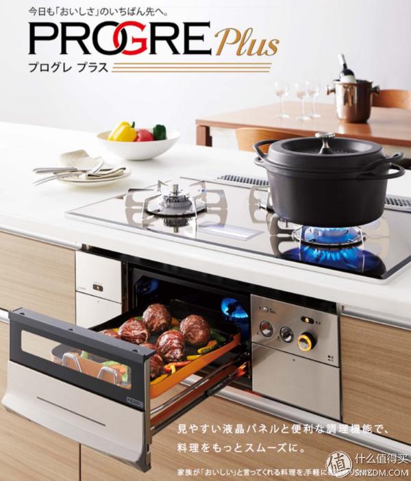 日式燃气灶为什么这么好,哪一款燃气灶最好