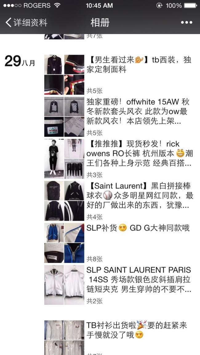 进一步下调进口关税,下调进口关税