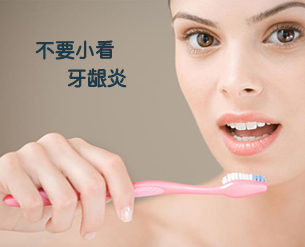 口腔炎会导致牙龈出血么,每天醒来都牙龈出血