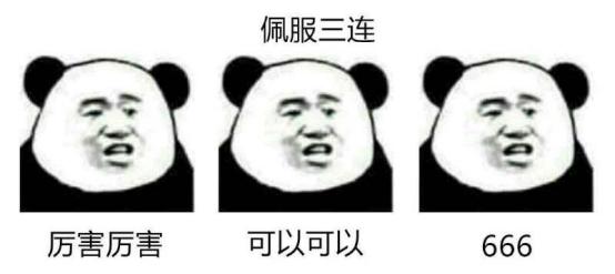 绝地求生画质提升最快的方法,reshade画质清晰教程