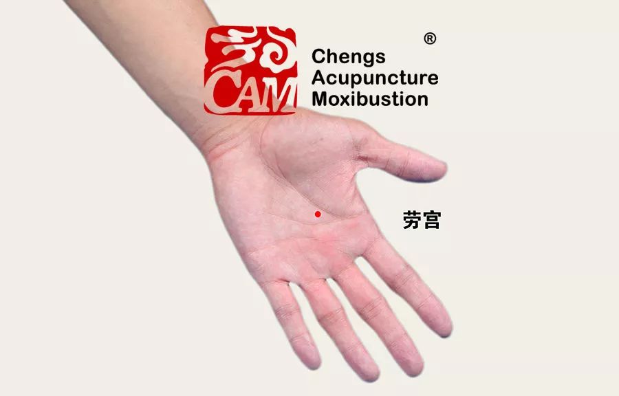 晚上8点:程凯教授在线直播,教你几招,沾床就着