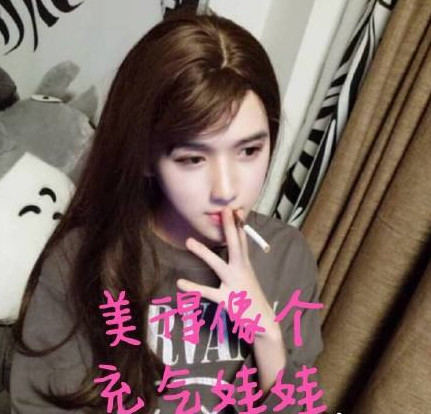 绝地求生女装大佬,绝地求生女装大佬合集