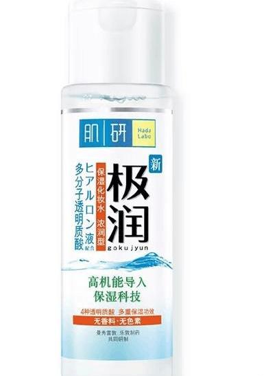 曼秀雷敦这个品牌怎么样,曼秀雷敦产品好用吗