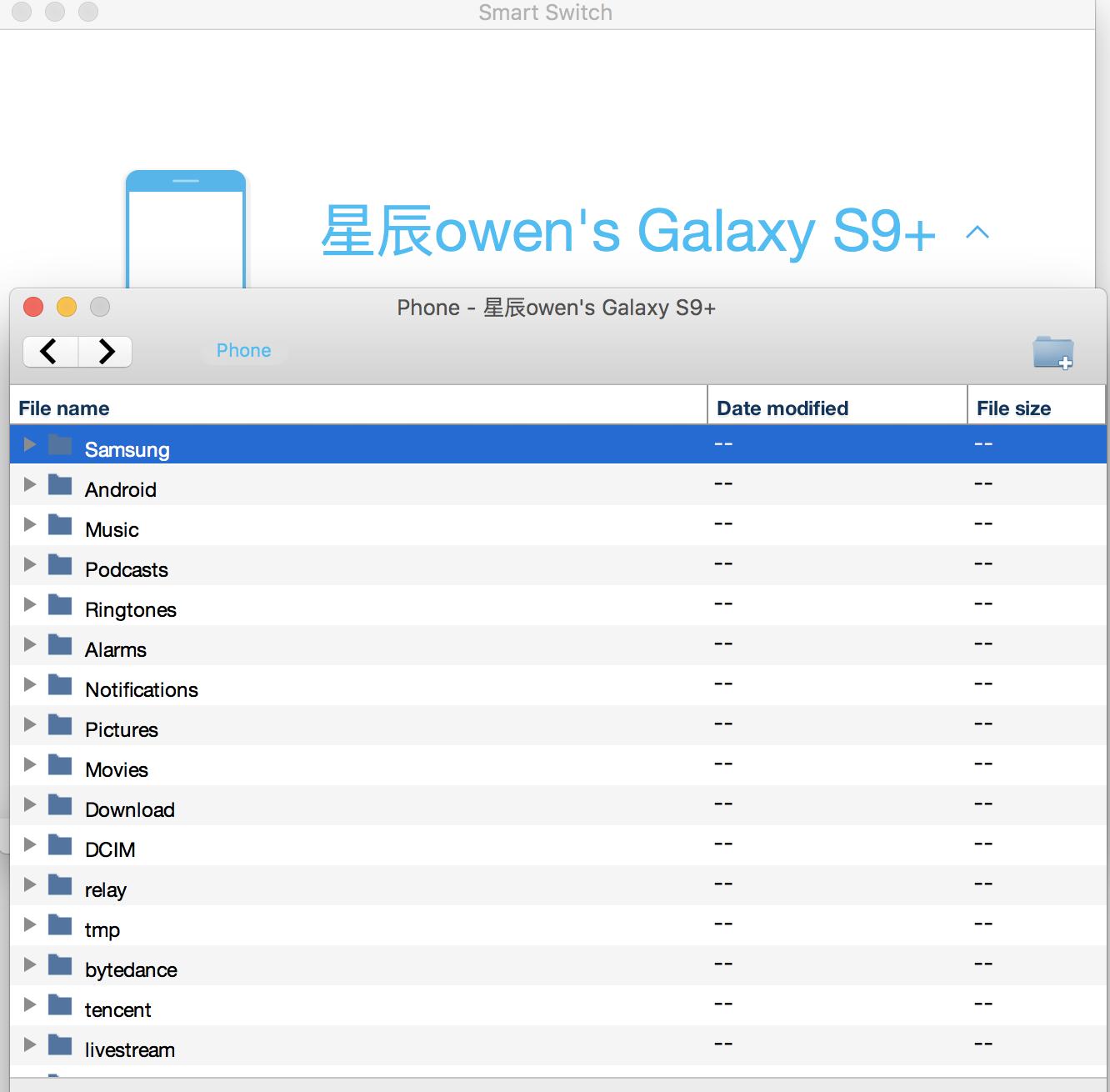 三星s9连接watch,三星s9+怎么连接电脑
