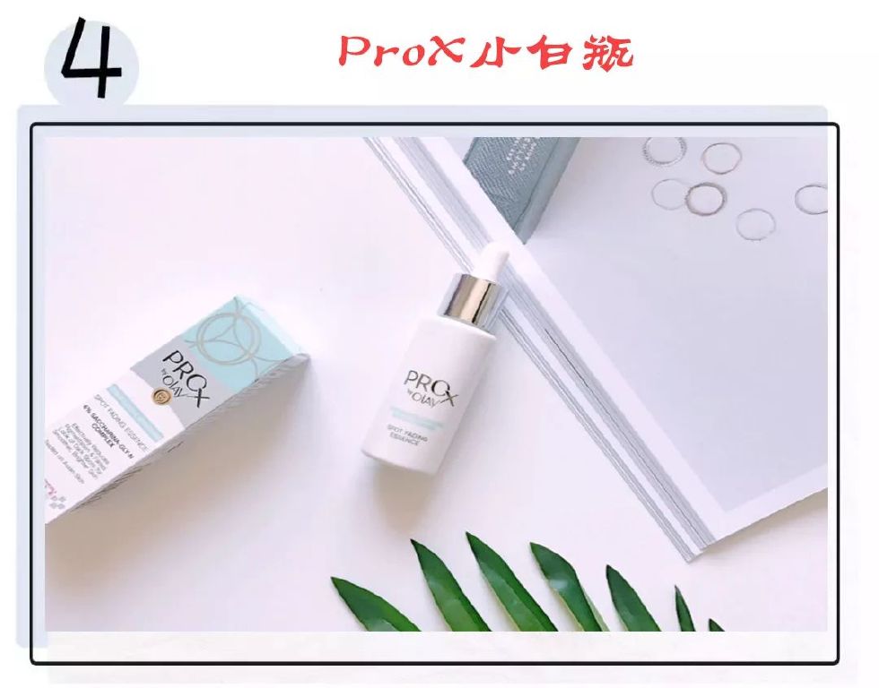 贫民窟女孩的口红集合低至1.9元,贫民窟女孩好物分享口红