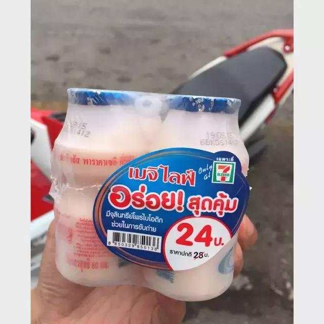 泰国旅行吃食,泰国旅游吃什么特色水果