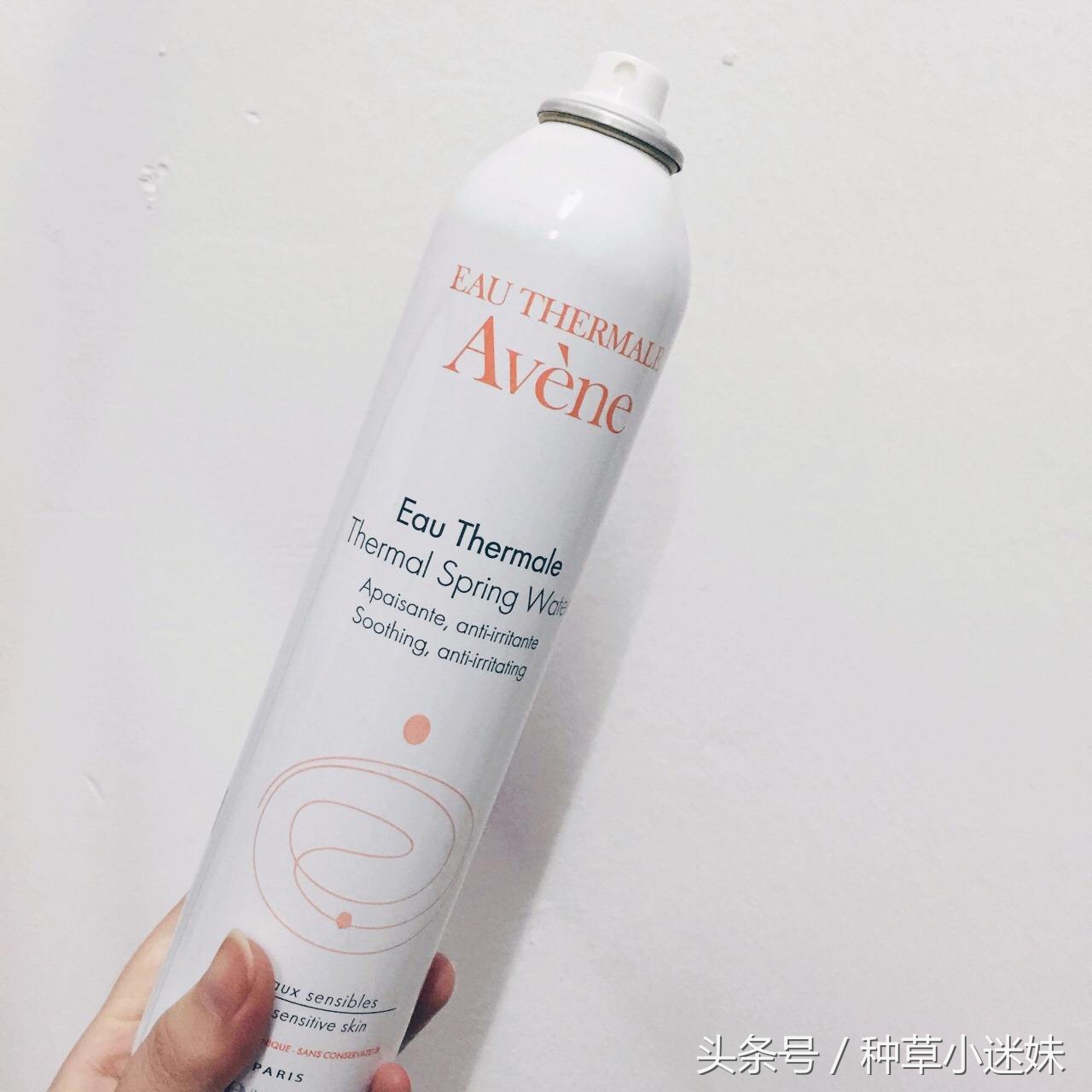 雅漾喷雾正确用法,雅漾产品效果如何