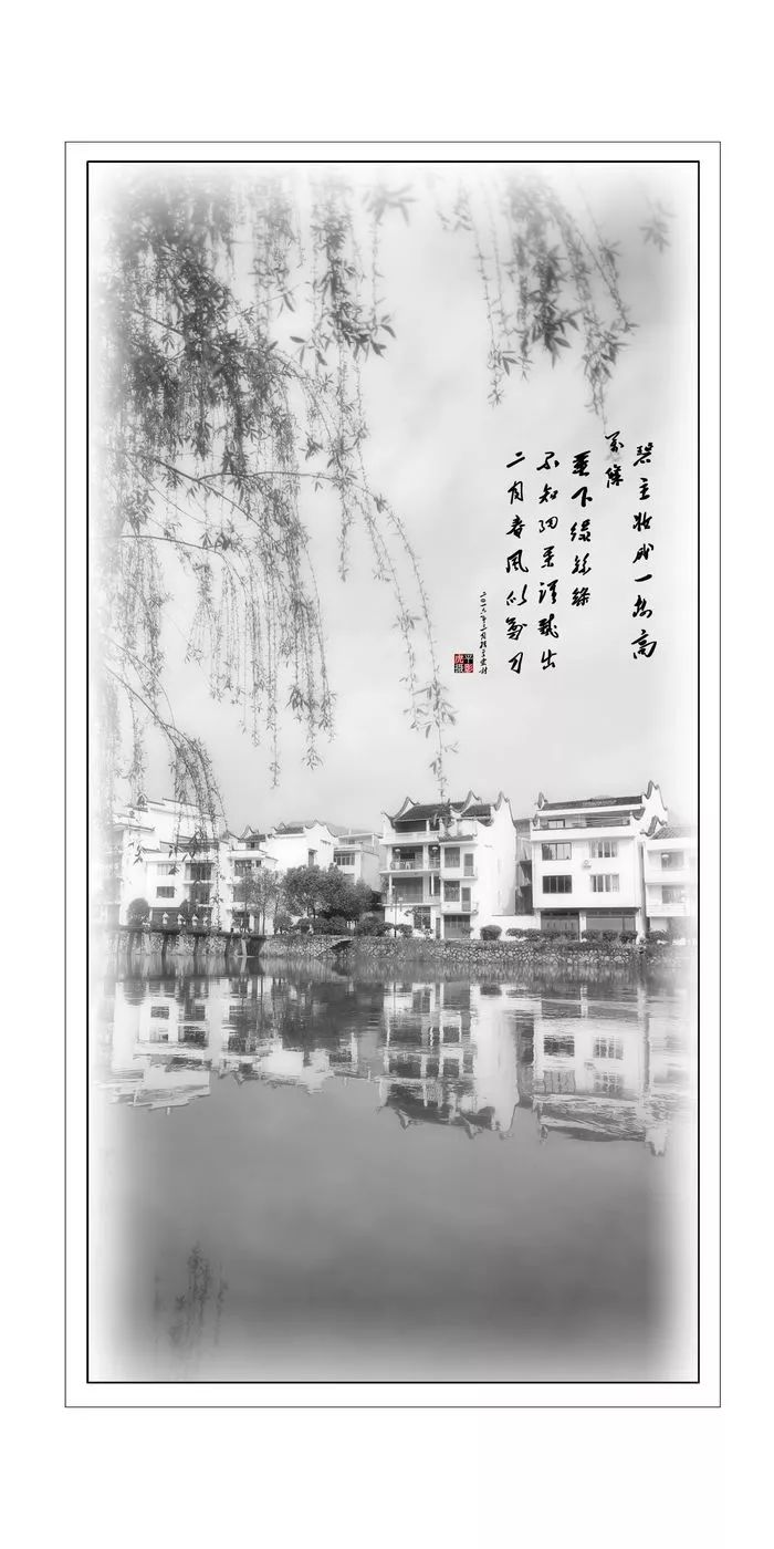 西浦村状元叫什么,廊桥水乡西浦村视频