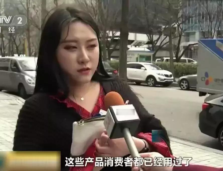 韩国查出十种化妆品重金属超标,韩化妆品重金属超标