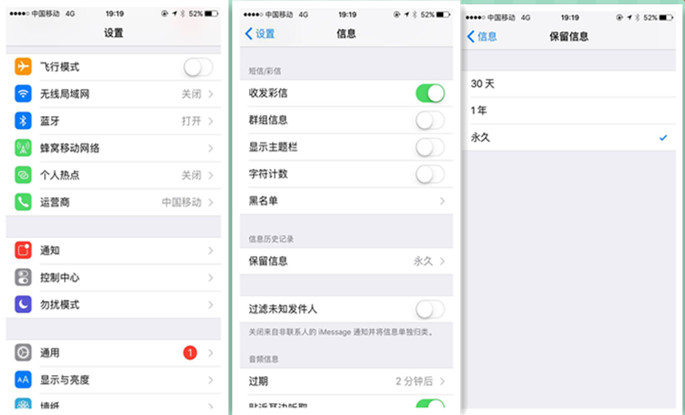 手机16g内存不够用,手机内存16g怎么解决