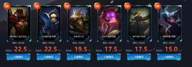 阿卡丽黑金商店全皮肤,阿卡丽的黑金商店选英雄皮肤