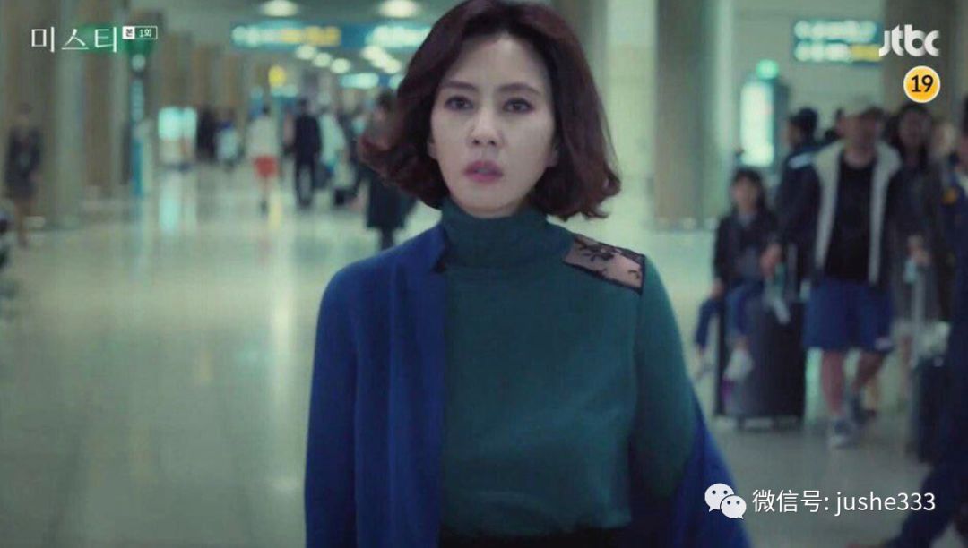 韩剧迷雾金南珠穿的印花连衣裙 (金南珠迷雾tiffany项链)