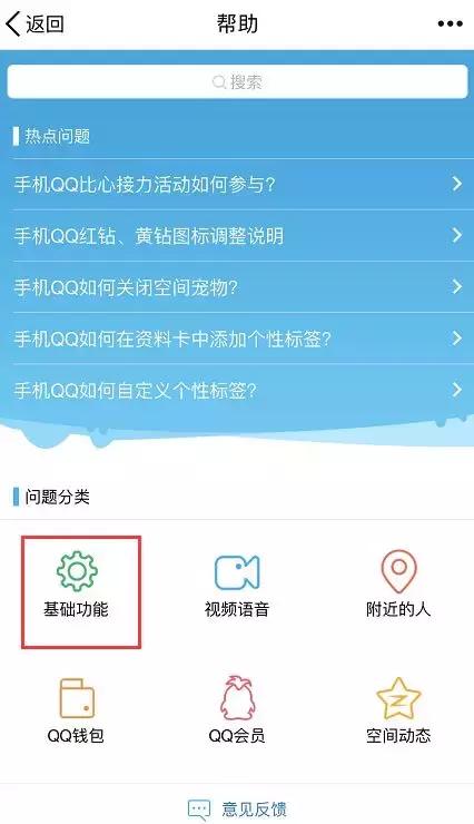支付宝qq账号永久销号,有支付宝账号长期不用如何销号