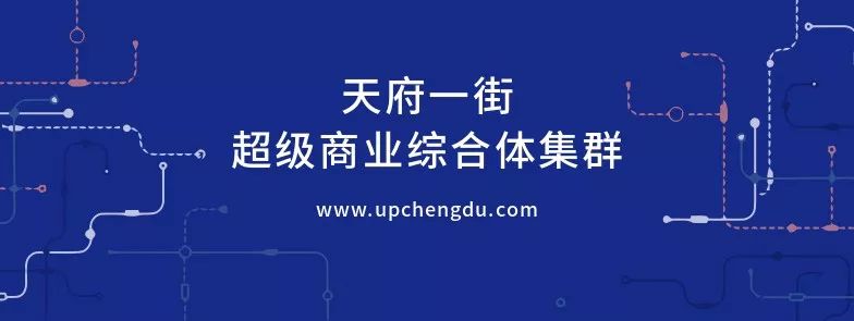 大源核心商务区,大源cbd核心区夜景