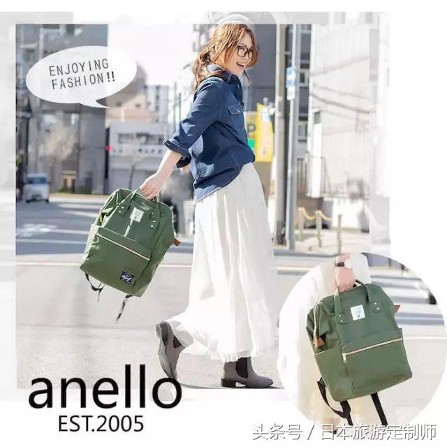 目前日本最流行的包包,日本轻奢10大品牌包包价格