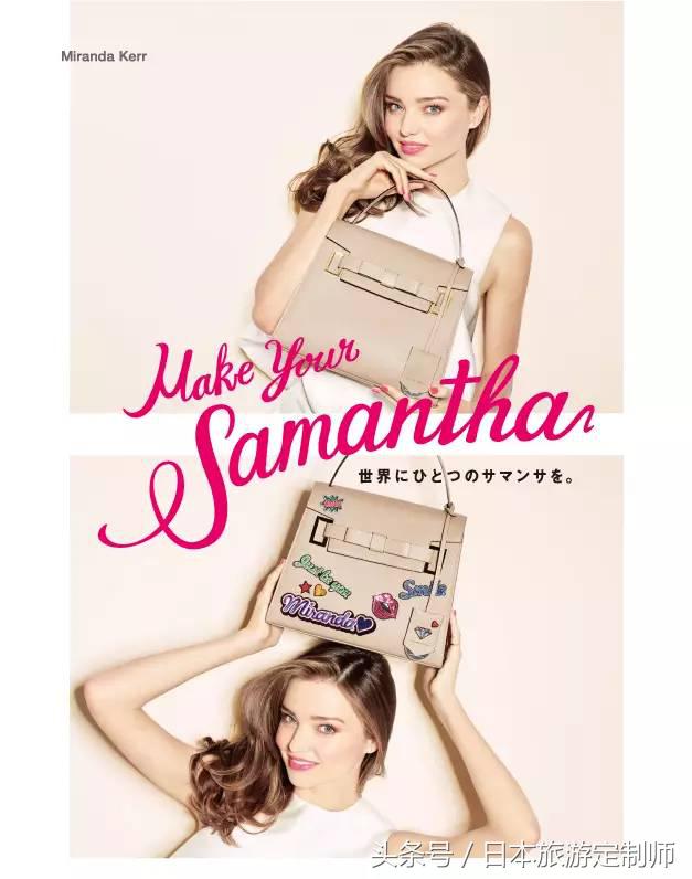 目前日本最流行的包包,日本轻奢10大品牌包包价格