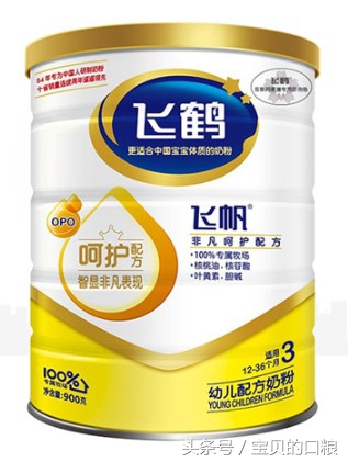 奶粉溯源系统厂家,奶粉追溯平台