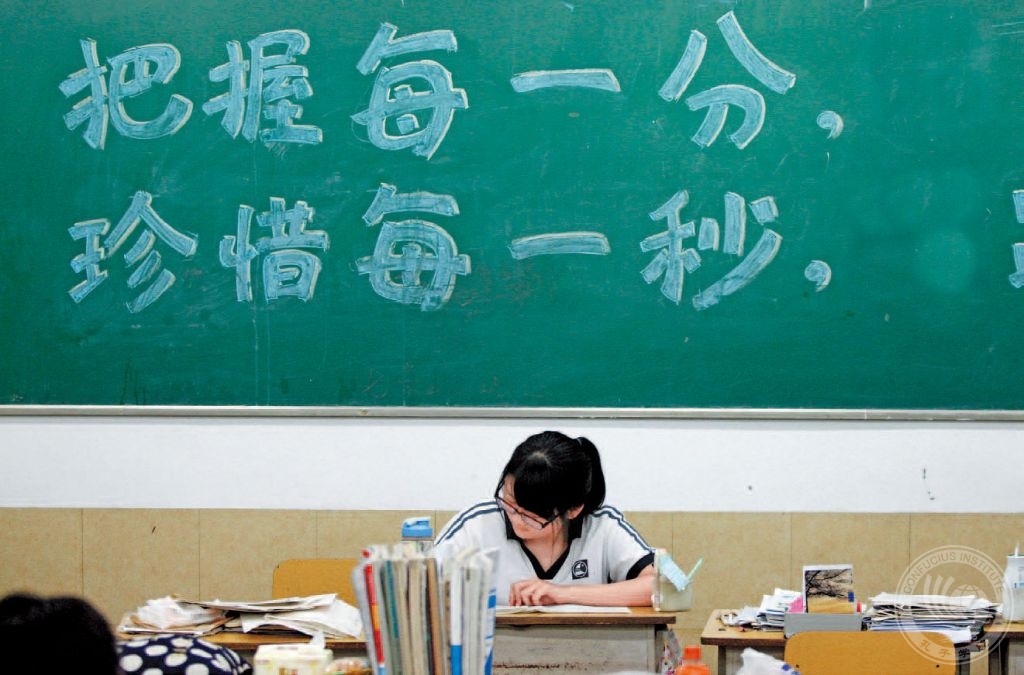 上海高考加分项目一览表,上海2022高考加分政策