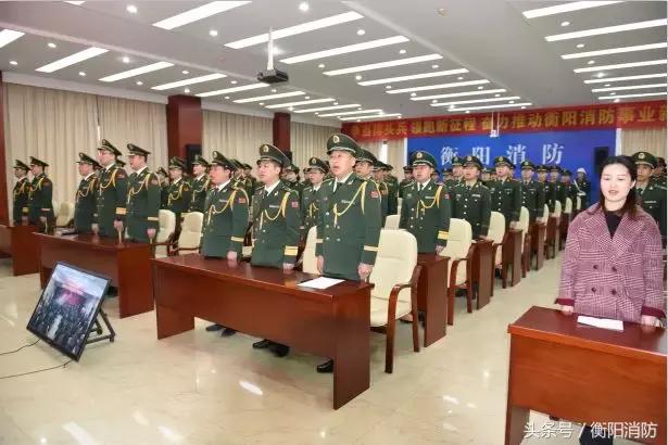 武警荆门支队晋升警衔仪式视频,武警岳阳支队举行警衔晋升仪式
