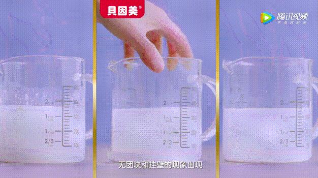 宝宝奶粉怎么选才是正确的,如何给宝宝选奶粉宝妈知道多少