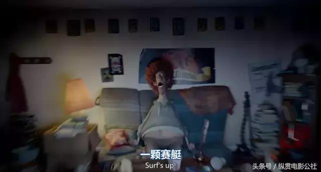 这年头，成年人看个动画片也要捏把汗。