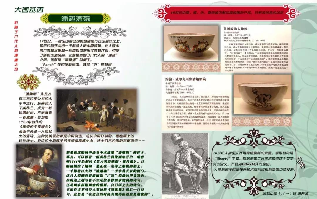 漫步上海观复博物馆,上海观复博物馆介绍及参观攻略