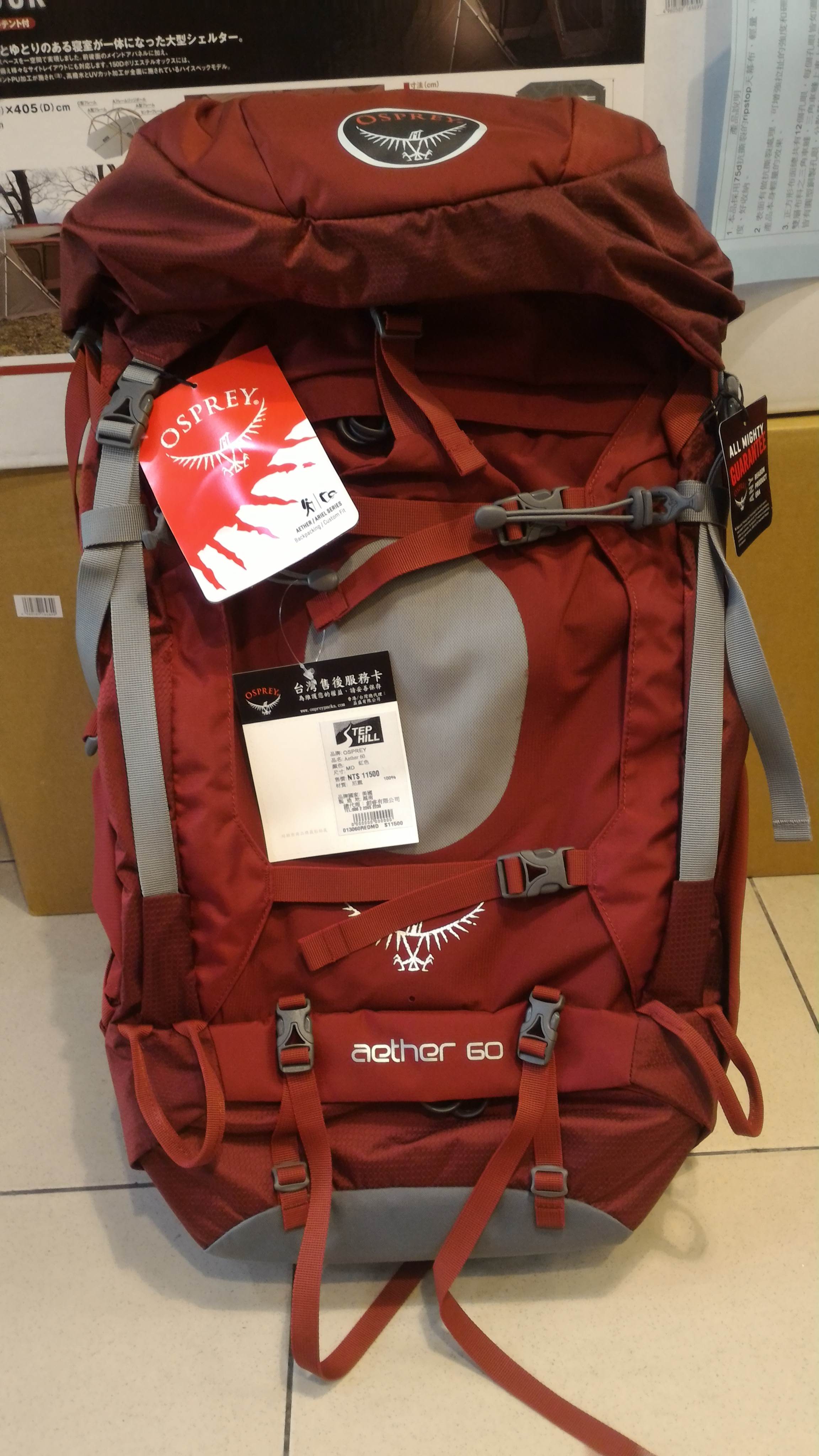 osprey户外登山包推荐,osprey户外包经典款