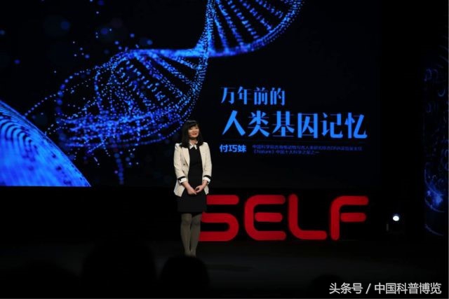 从非洲一路啪啪到东亚,我们祖先的混血史到底有多乱?