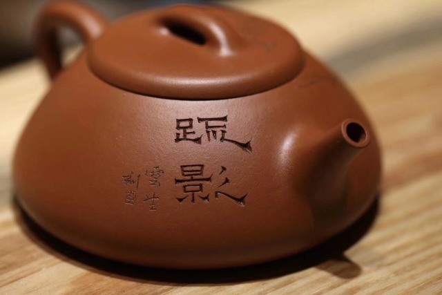 只用了一次的紫砂壶可以换茶叶吗,用紫砂壶喝茶需要茶滤吗