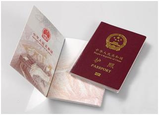 香港保险代理流程 (做香港保险要了解什么)