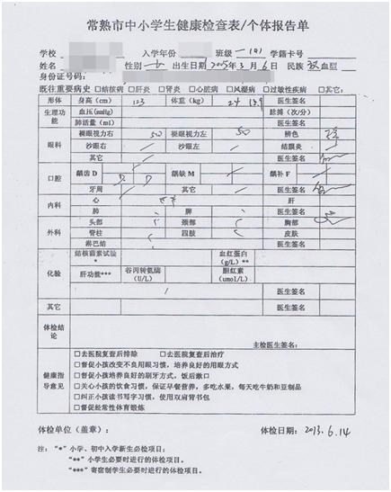 香港保险代理流程 (做香港保险要了解什么)