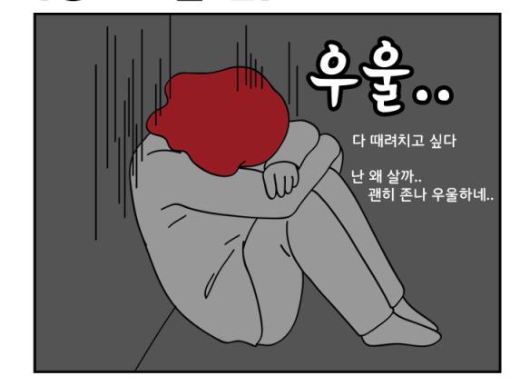 常乐康复推拿,常乐对症推拿