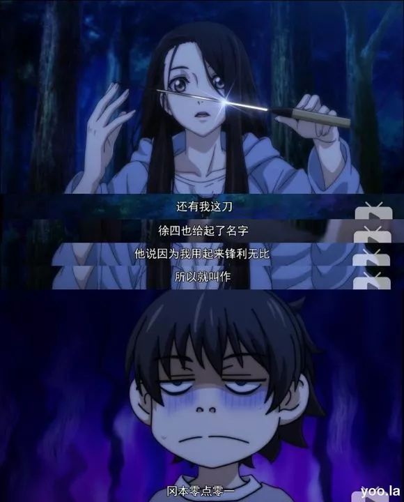 国漫一人之下讲的啥,国漫无差评的人物