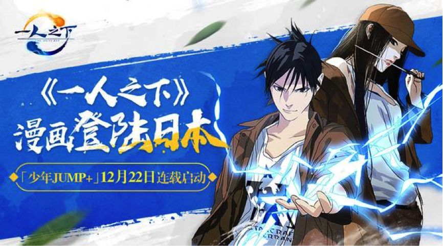 遛鸟真人张楚岚,一人之下张楚岚对战宝儿姐