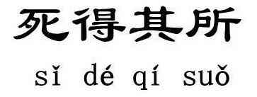 监理说带你了解厕所的前世今生