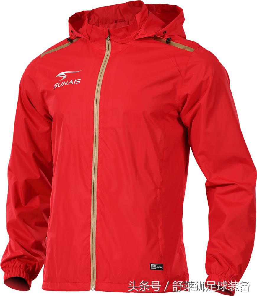 舒莱狮荣耀系列风雨衣新品上市,舒莱狮足球风雨衣