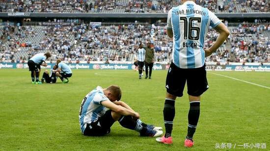 德甲从未降级的球队拜仁,德甲从来没降级过球队