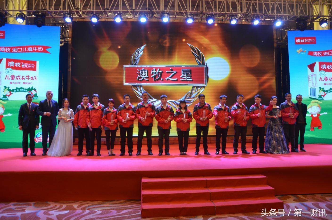 婢崇墽澶т細,鎼烘墜鍏辫耽2018