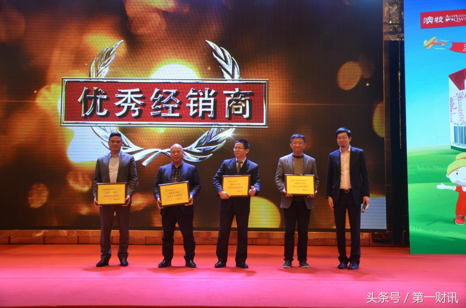 婢崇墽澶т細,鎼烘墜鍏辫耽2018