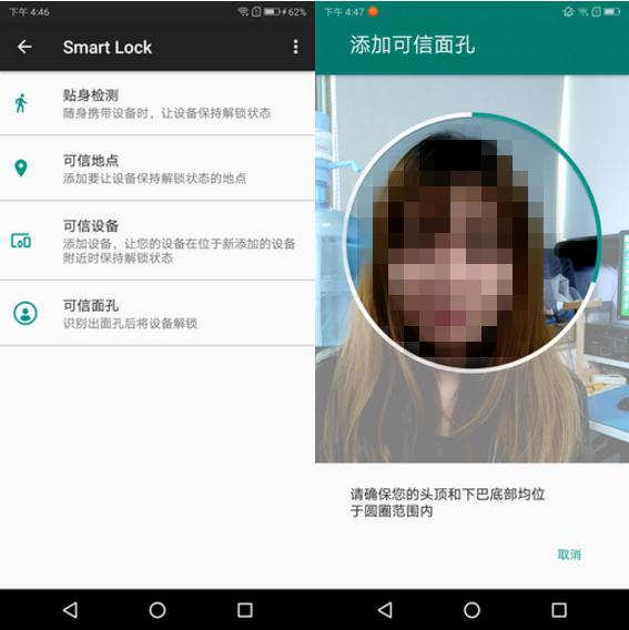 千元机不追求性能追求耐用推荐,联想s5真实图片