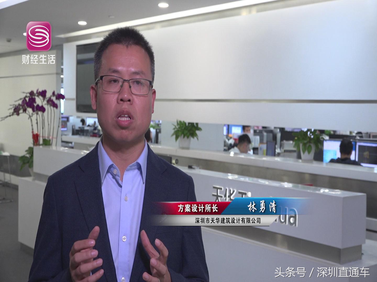 深圳卫视转播中央新闻联播,深圳卫视广告央视新闻联播