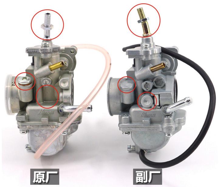 化油器顽固油腻怎么清洗,化油器如何清理油泥