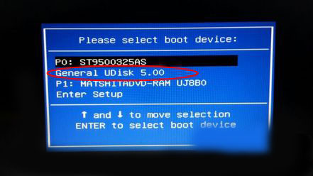 装电脑系统最快的方法,2分钟学会装电脑系统