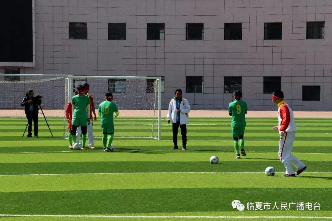 盲人足球队微电影,盲人足球比赛提前开赛