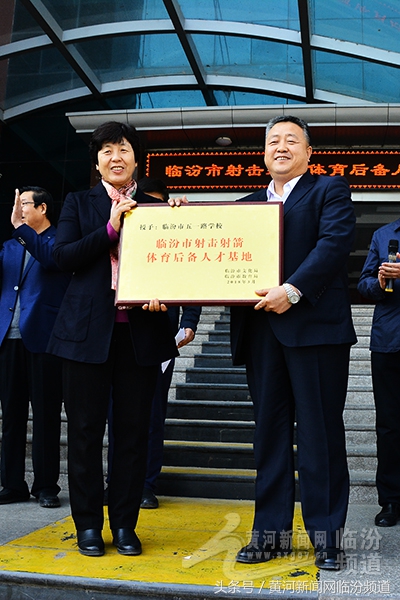 射箭俱乐部临汾,临汾体校射击队