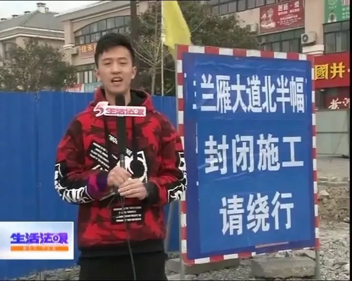 淄博行人过马路,淄博兰雁大道和北西六路